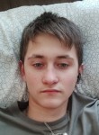Акитаров Давид, 18 лет, Уфа