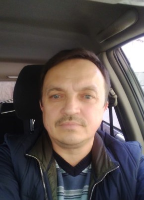 Алекс из Читы 60 лет