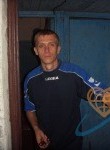 Олег, 38 лет, Свердловськ