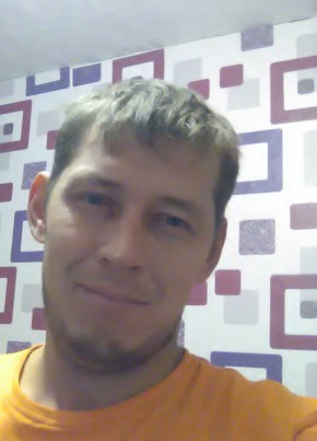 Sergey, 36, Россия, Чегдомын
