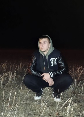 Roman Borovkov, 22, Russia, Voronezh