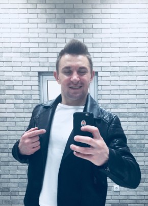 sexmen, 32, Україна, Київ