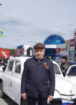 Юрий, 63, Россия, Нягань