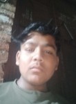 Akil, 18 лет, Delhi
