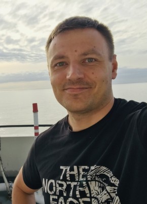 Древлянин, 39, Россия, Апшеронск