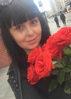Натали, 32, Россия, Москва