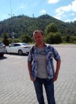 Алексей, 42 года, Кременчук