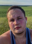 Павел, 26 лет, Ульяновск