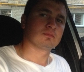 Руслан, 33 года, Актюбинский