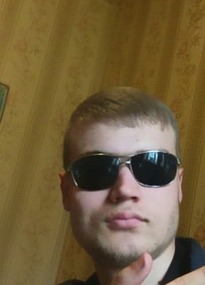 Андрей, 28, Россия, Удельная