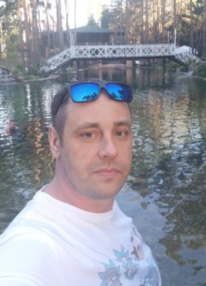 Дим Димыч, 39, Россия, Воронеж
