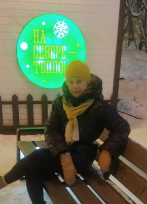 Элена, 64, Россия, Мурманск