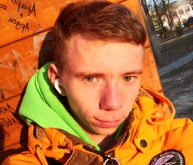Тимофей, 18 лет, Владивосток