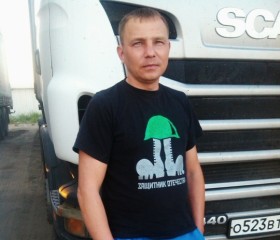 lamalol228, 46, Surgut