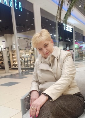 Nadezhda, 58, Russia, Orenburg