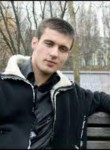 Алексей, 41 год, Харків