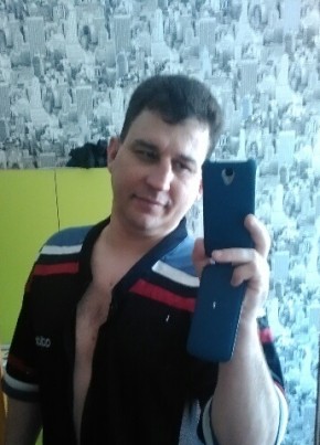 Сергей, 44, Россия, Солтон