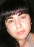 Марина, 33 года, Пермь