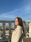 Ирина - Тамбов