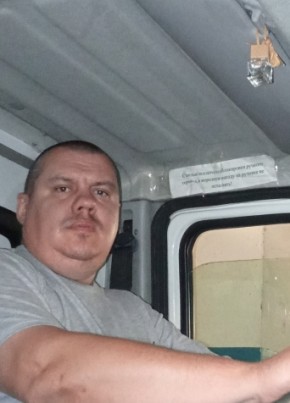Роман из Казани 47 лет