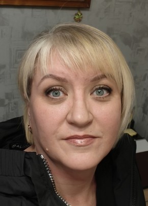 Алёна