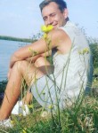Олег, 29 лет, Симферополь