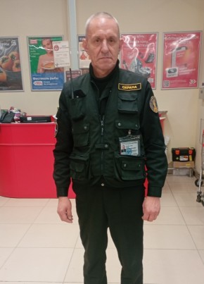 Oleg, 59, Russia, Yekaterinburg