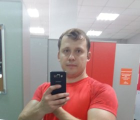 Влад, 33 года, Барнаул