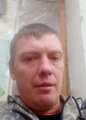 Андрей, 43, Россия, Хабаровск