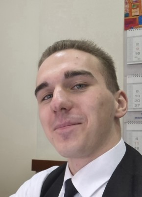 Станислав из Санкт-Петербурга 24 года