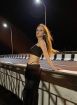 Анжелика, 20 лет, Москва