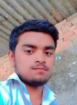 Abhishek Chaudha, 18 лет, Basti