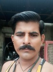 arun kumar, 34 года, Jaipur