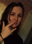 Хелена, 26 лет, Астрахань