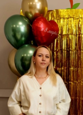 Светлана из Ярославли 36 лет