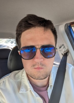 Artem, 26, United States of America, Washington D.C.