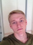 Владислав, 25 лет, Магнитогорск