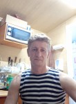 Алексей, 49 лет, Черемхово
