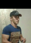 Георгий, 25 лет, Ставрополь