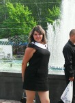 Катерина, 30 лет