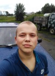 Илья, 28 лет, Вологда