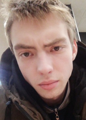 Дмитрий, 23, Россия, Рыбное