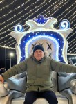 Флюр - Туймазы