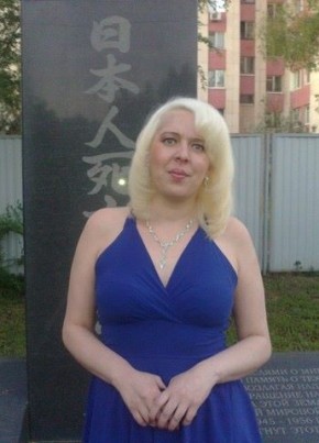 Zoya, 38, Russia, Orenburg