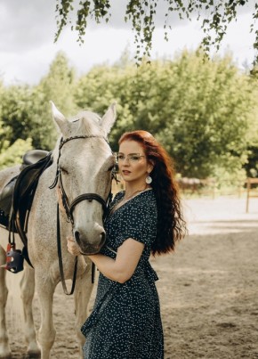 Екатерина из Ярославли 35 лет