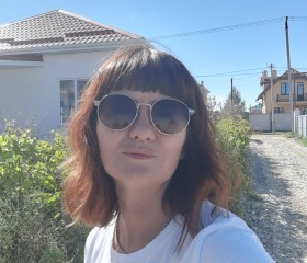 Оксана, 44 года, Краснодар