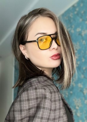 Алина из Волгограда 25 лет