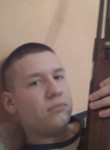Андрей, 29 лет, Полтава