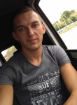 АЛЕКСАНДР, 30 лет, Бориспіль