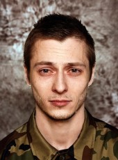 Anton, 24, Russia, Chita